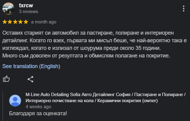 Screenshot 2025-06-25 160953