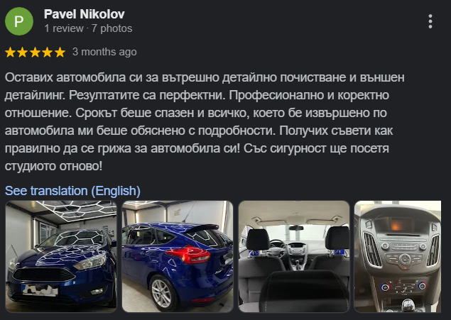 Screenshot 2025-06-25 161031