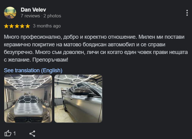 Screenshot 2025-06-25 161046